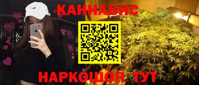 марки lsd Кулебаки