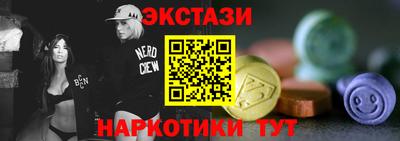 трава Кумертау