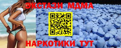 марки lsd Кулебаки