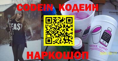 сатива Кунгур