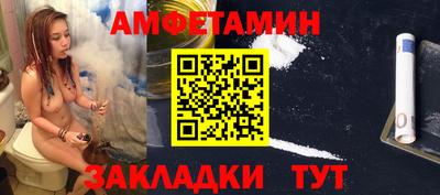 трава Кумертау