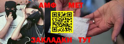 марки lsd Кулебаки