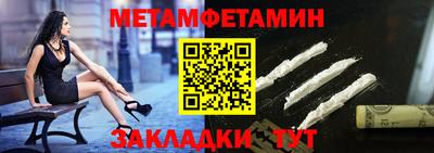 марки lsd Кулебаки
