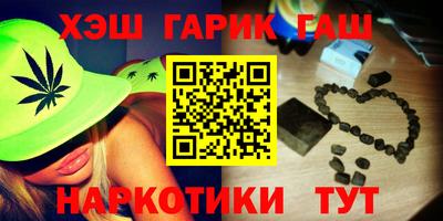 трава Кумертау