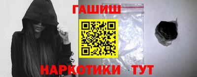 сатива Кунгур