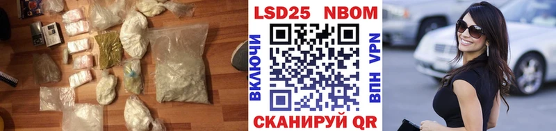 LSD-25 экстази кислота  Дагестанские Огни 