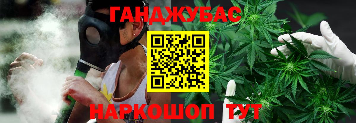 Бошки марихуана ГИДРОПОН Дагестанские Огни